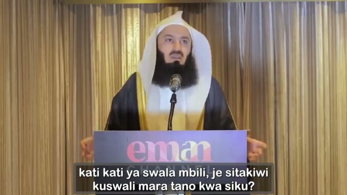 mawaidha ya kiislamu by madhambi